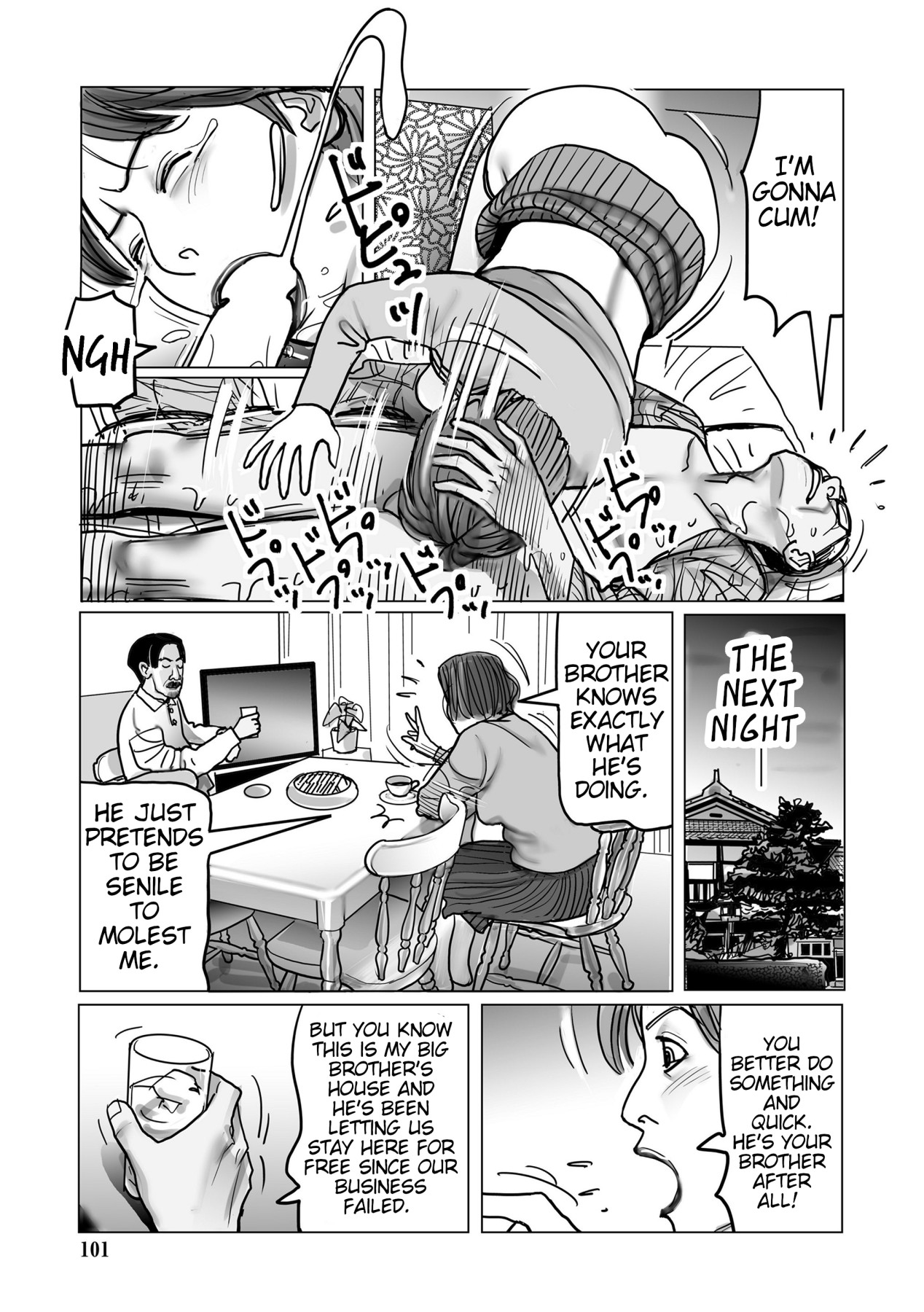 Hentai Manga Comic-A Female Doctor's Incest Impotency Treatment-Chapter 1-7-101